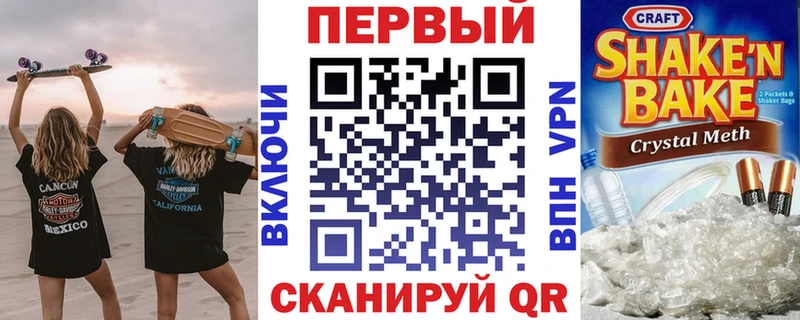 shop формула  Медногорск  АМФ Розовый 