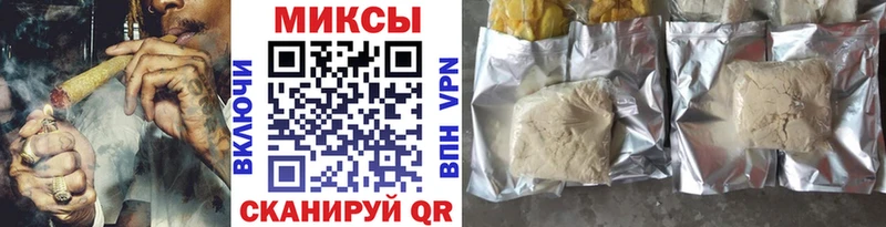 где можно купить   МЕГА вход  Бутират BDO 33%  Медногорск 