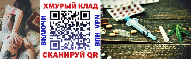 купить  сайты  Медногорск  Героин Афган 
