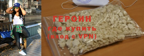 амфетамин Верхнеуральск