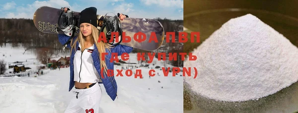 амфетамин Верхнеуральск