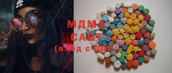 амф Верея