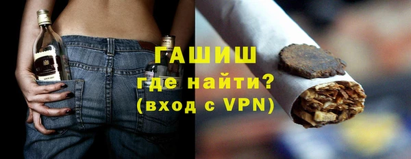 амфетамин Верхнеуральск