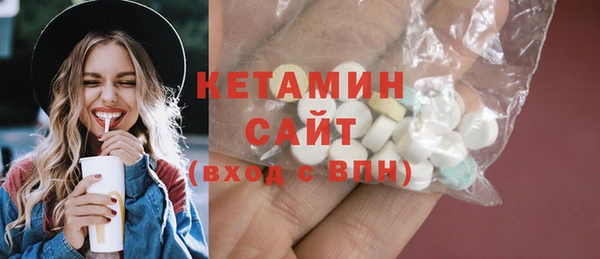амфетамин Верхнеуральск