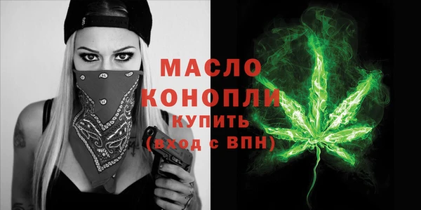 ALPHA-PVP Верхний Тагил