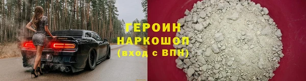амф Верея