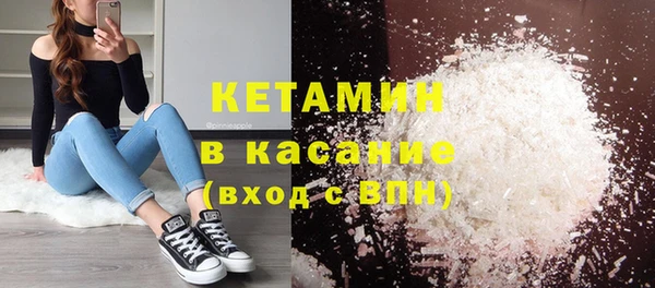 амфетамин Верхнеуральск