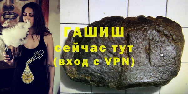 амф Верея