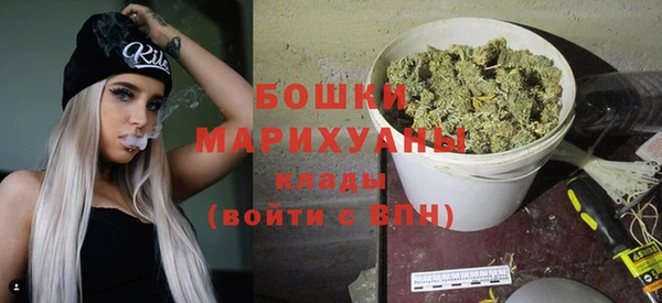 амфетамин Верхнеуральск