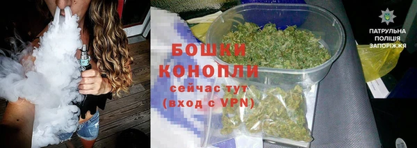 амфетамин Верхнеуральск