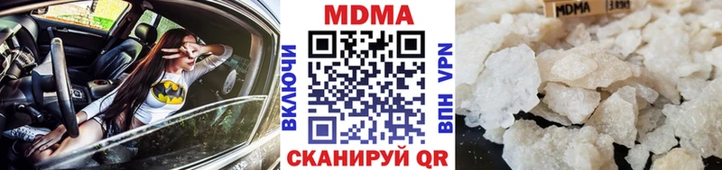 shop как зайти Медногорск МДМА crystal MEGA зеркало